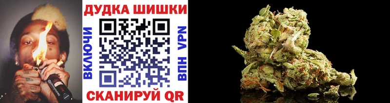 Наркошоп купить ГАШИШ Амфетамин Кокаин Меф мяу мяу Марихуана Карасук