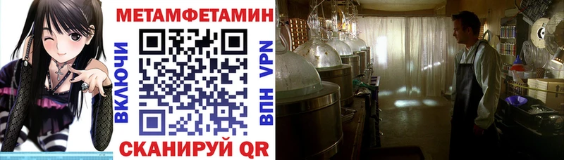Купить закладки Карасук Amphetamine VHQ