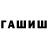 МЕТАДОН мёд RainingCloud