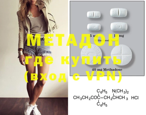 2c-b Мегион