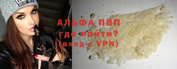 кокаин перу Медногорск