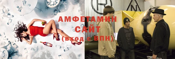 кокаин перу Медногорск