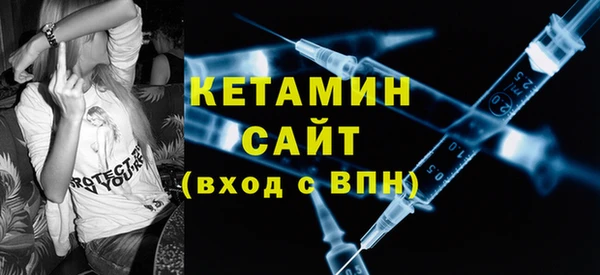 наркотики Медвежьегорск