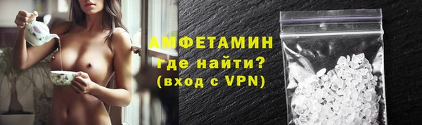 2c-b Мегион