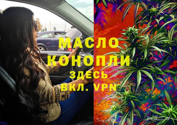 наркотики Медвежьегорск