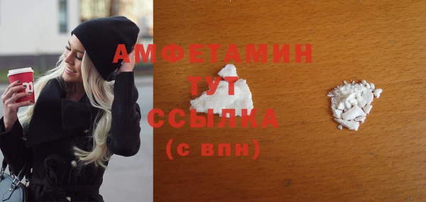 кокаин перу Медногорск