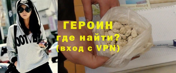 2c-b Мегион