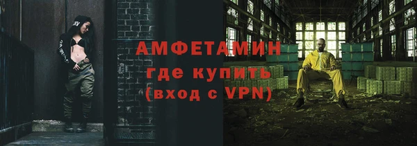 кокаин перу Медногорск