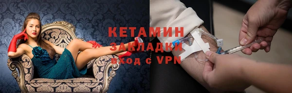 кокаин перу Медногорск