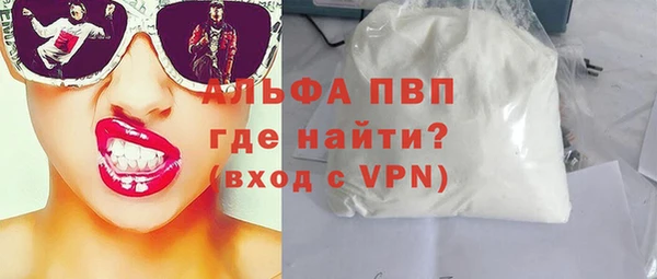 кокаин перу Медногорск