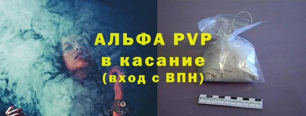 наркотики Медвежьегорск