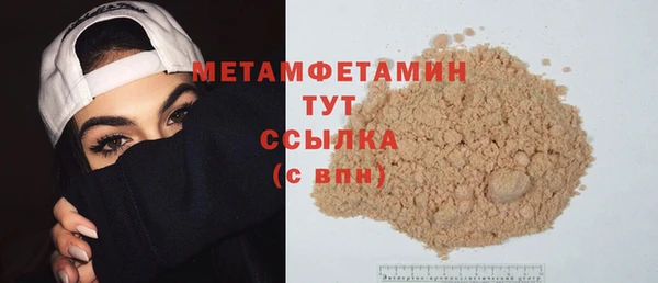 наркотики Медвежьегорск