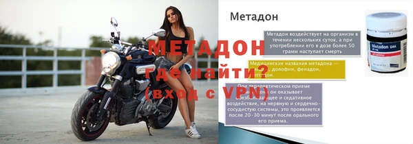 2c-b Мегион