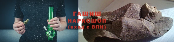 2c-b Мегион