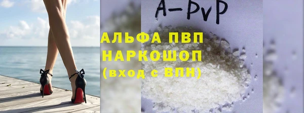 2c-b Мегион