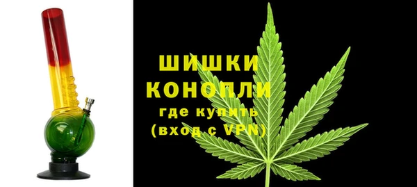 кокаин перу Медногорск