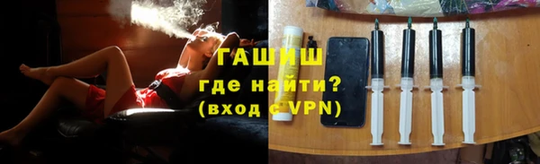 кокаин перу Медногорск