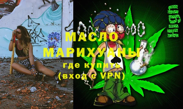 кокаин перу Медногорск