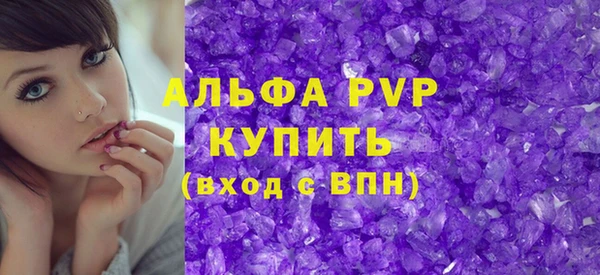 наркотики Медвежьегорск