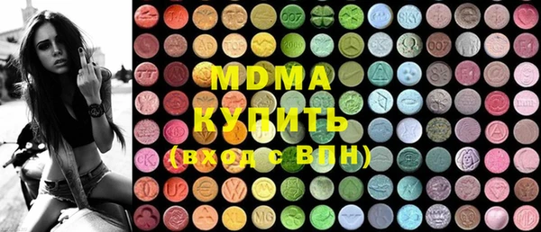 2c-b Мегион