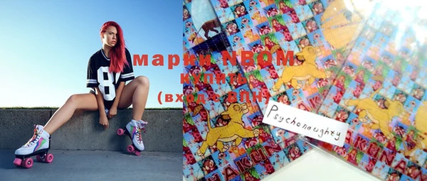 2c-b Мегион