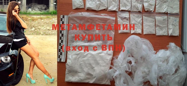 наркотики Медвежьегорск