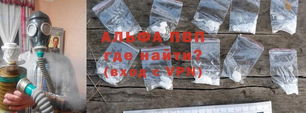 кокаин перу Медногорск