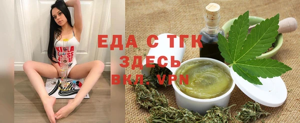 наркотики Медвежьегорск