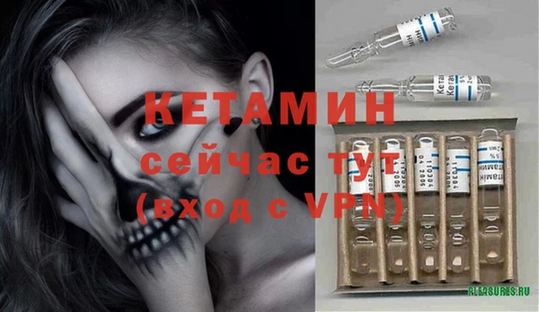 2c-b Мегион