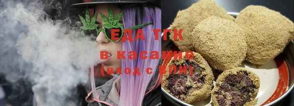 наркотики Медвежьегорск