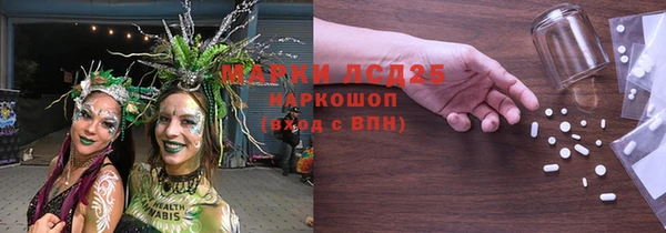 наркотики Медвежьегорск
