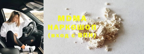 2c-b Мегион