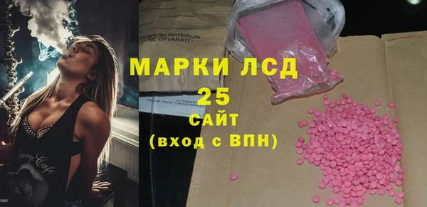 кокаин перу Медногорск