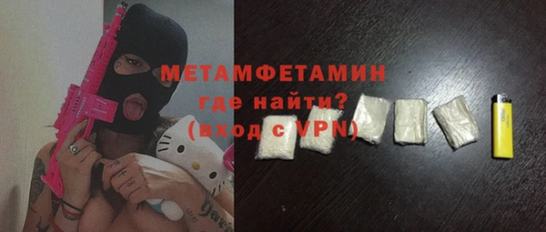 наркотики Медвежьегорск