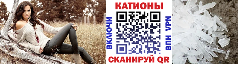 Купить закладки  Карасук  МЯУ-МЯУ mephedrone 