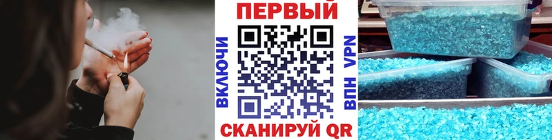 МЕТАМФЕТАМИН винт  Купить  Карасук 