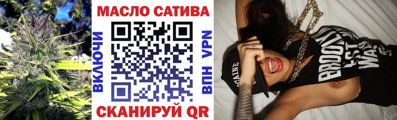 Купить где  Карасук  Дистиллят ТГК вейп 